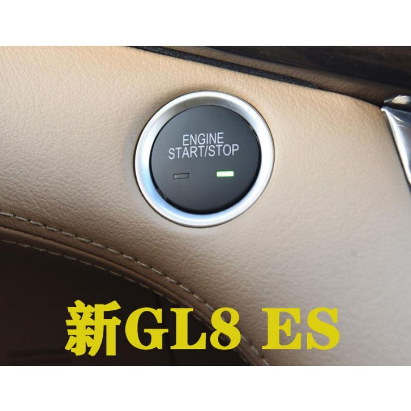 Ignition Switches One-touch Start Switch Button for Buick GL8 25S ES 2011 2012 2013 2014 2015 2016 2017 9040996