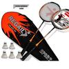 Badminton – Badmintonset