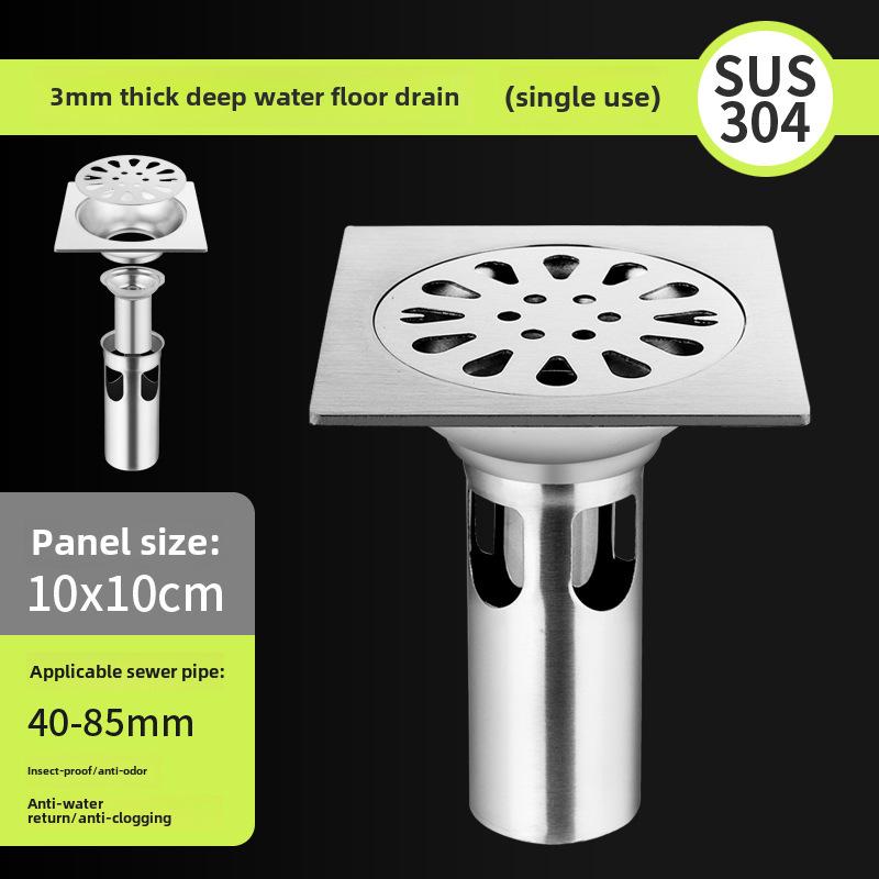 Sifon de podea din oțel inoxidabil 304, deodorant, pentru baie și mașină de spălat