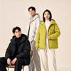 Korean Style Hooded Cotton Jacket Women 2026 Winter Outdoor Lightweight Warm Loose Slim Fit Couple Coat