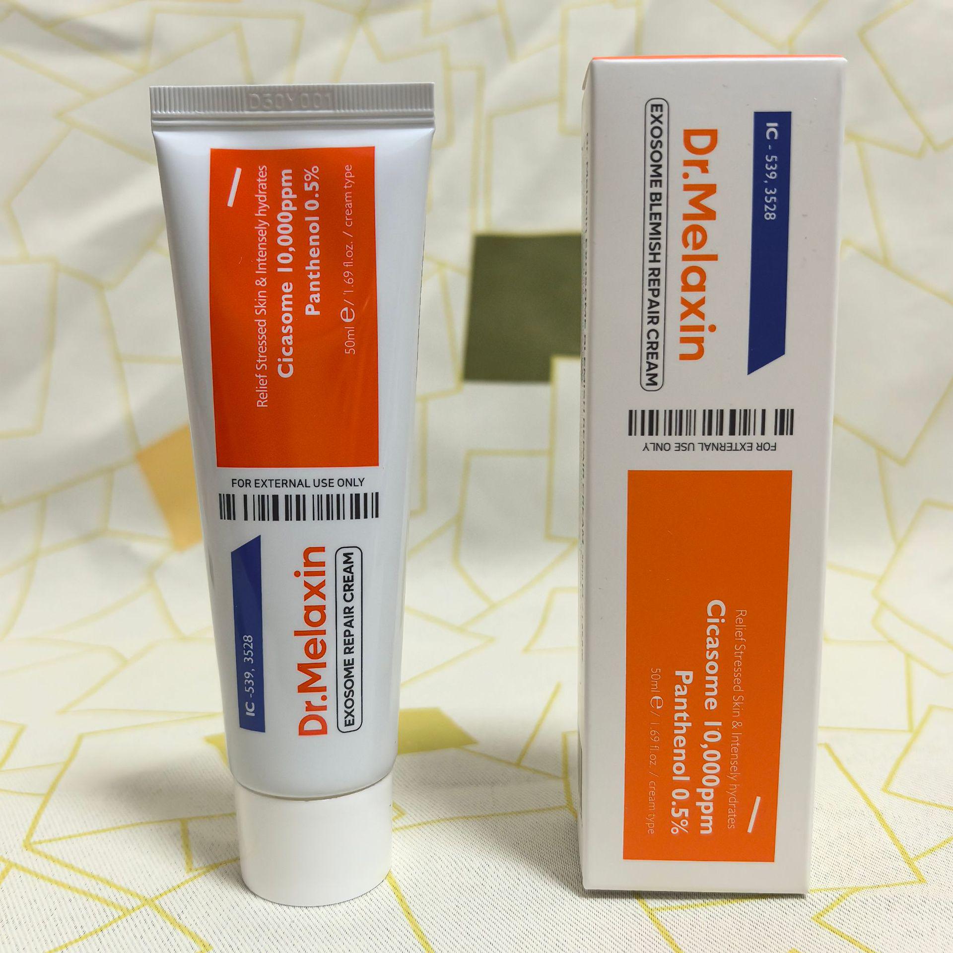 

Крем для глаз Melaxin с эссенцией черного и белого риса и центеллой азиатской