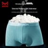 MaoRen Men's Antibacterial Cotton Boxer Briefs with Silk Crotch