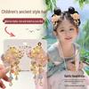 Mid-Autumn Hanfu Fairy Hair Clip - Women's & Children's Ancient Style Floral Tassel, Sweet Accessory for Girls