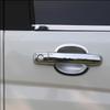 Car Door Handle Bowl Trim Cover Protect for Geely SX7 2013 2014 2015 2016