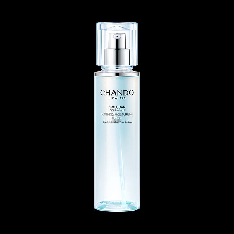 CHANDO Soothing Cica Hydrating Lotion