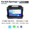 Navifly Android 13 Car Radio Multimedia Audio Player For KIA Sportage 3 2010-2015 GPS Wireless Carplay Auto Systems Stereo 2Din