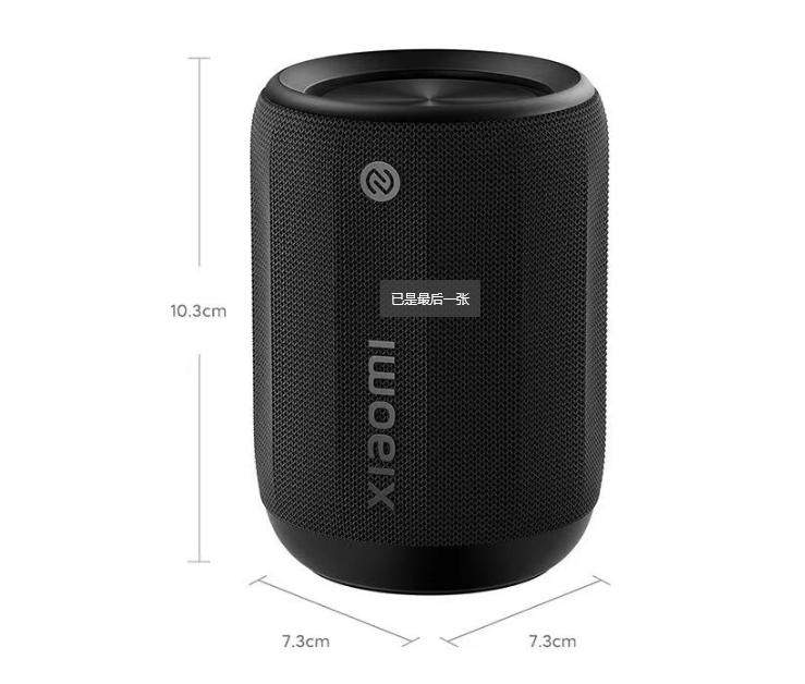 2024 Xiaomi Bluetooth skaļrunis Mini portatīvais stereo telpiskās skaņas bezvadu skaļrunis āra skaņa IP67 ūdensnecaurlaidīga lietotne Smart Control