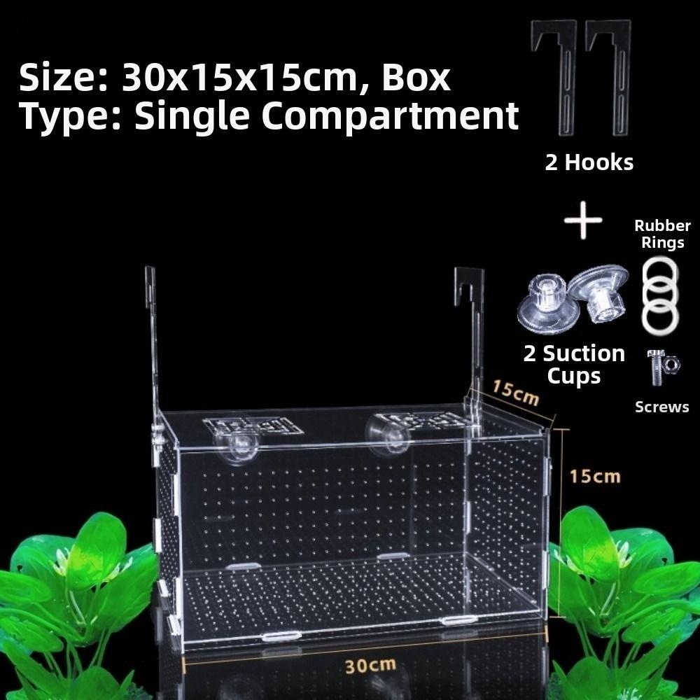 1PC Small Fry Aquarium Isolation Box Spawning Hatching Hatchery Divider Fish Breeding Box with Hook Acrylic Hydroponic Plant Box