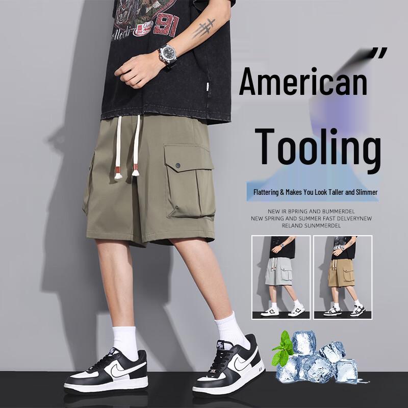 FARUISHI Men s Loose Fit Drawstring Cargo Shorts 5XL