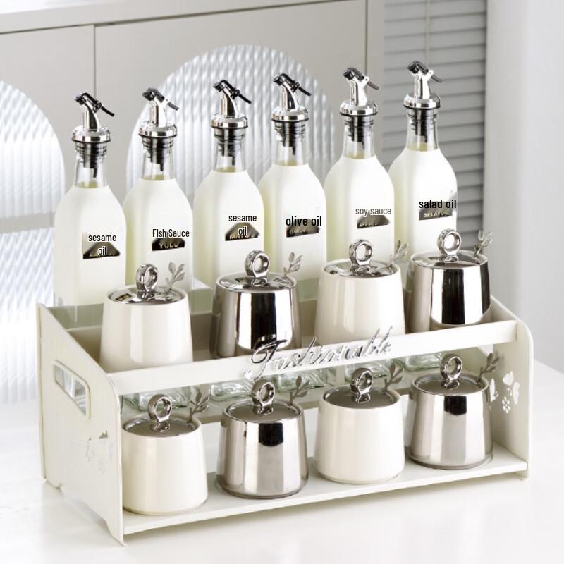 Qianxing Ceramic 15-Piece Seasoning Jar Set with Butterfly Rack