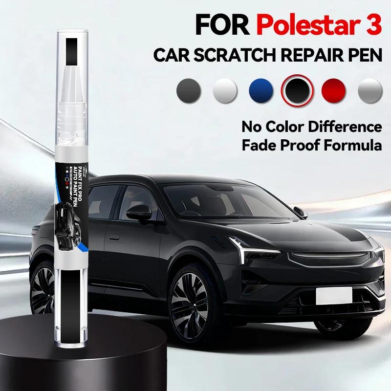 Car Dedicated For Polestar 3 Car Paint Repair Pen Paint Scratch Repair Accessories Magnesium White Space Black Vapour Grey Dune