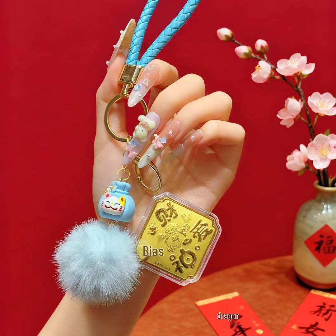 999 Pure Gold Horse Keychain: Auspicious Blessings for Daily Wealth - Elegant and Luxurious Souvenir Gift.
