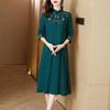 Women's Chinese Style Embroidery Dress, Stand Collar 3/4 Sleeve Casual A-Line Midi Dress