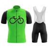 Team New White Bicycle Short Sleeve Maillot Ciclismo Men Cycling Jersey Suit  Cycling Clothing Sets 2026 Summer Breathable Cycling Suit Set