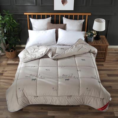 Muxinzi Premium Wolldecke