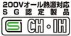 Maruyama Giken Souen 18cm Saucepan IH and Gas Stove Stainless Flat Made in Japan 2.6L SE-03, Compatible, Steel, Bottom, (Tsubame-Sanjo)