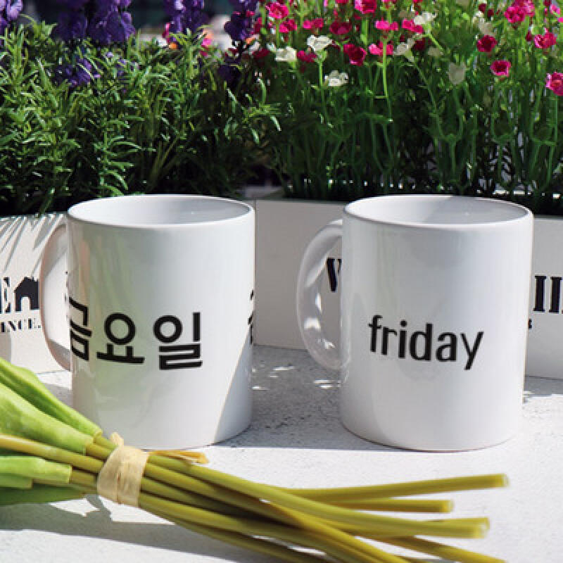 pc188-Design Mug 2p-Day Cup 5