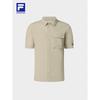 Men's Outdoor Woven Short Sleeve Shirt