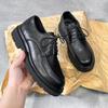 Men'S Shoes New British Men'S Casual Business Dress Inner Height Increase Youth Suit Leather Shoes Men'S Korean Version 86226-T