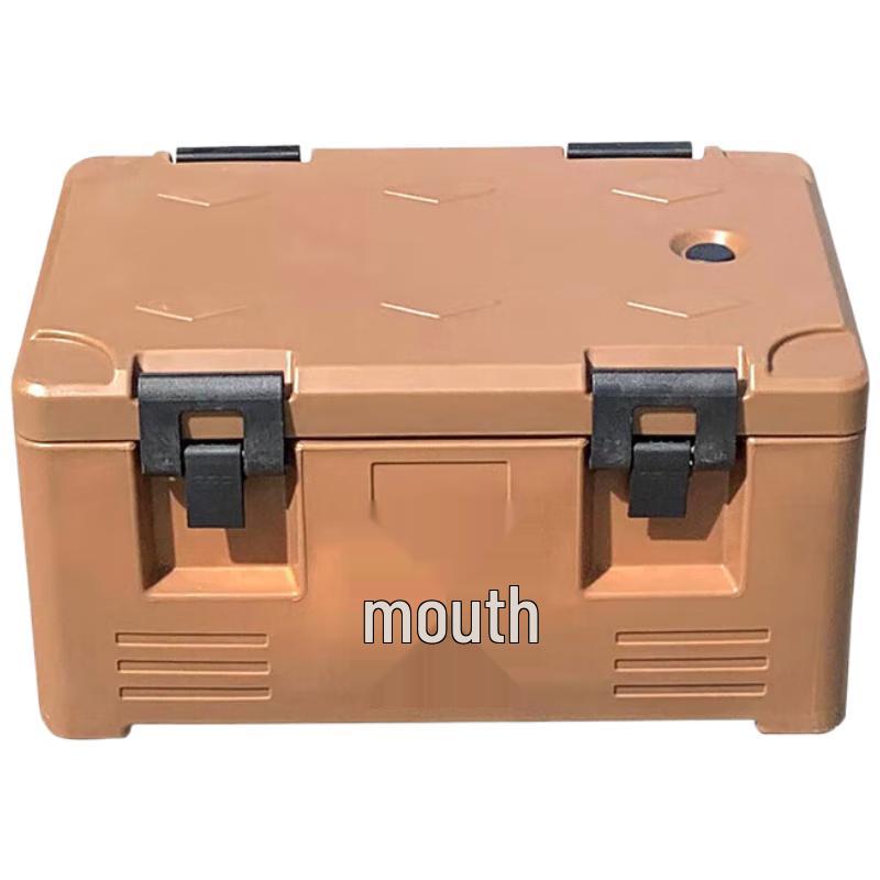 

30L Rotomolded Insulated Food Container