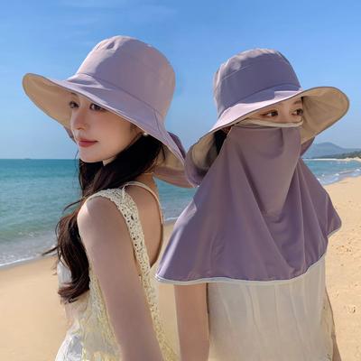 Sommer Sonnenhut für Damen im Frühling und Sommer Koreanischer vielseitiger Fischerhut Neuer Outdoor Sonnenschutz Gesichtsbedeckung Sonnenhut