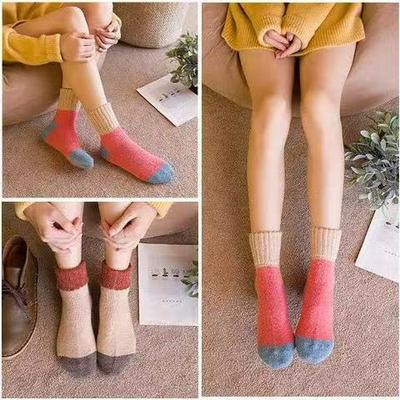 Extra Dicke Herren- & Damen-Mittelrohr-Frotteesocken - Unifarben & Warm für Herbst/Winter
