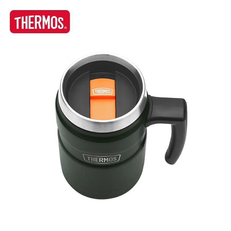 Thermos TSK2-470S 316 Stainless Steel Vacuum Flask