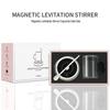 Automatic Magnetic Coffee and Milk Mixer Coaster