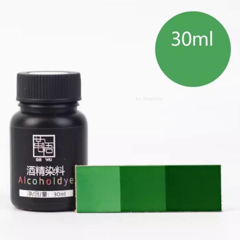 30ml Leather Alcohol Dye Containing Gold Solid Color Dye Handmade DIY Plant Tanning Bag Clothes Tintage Leather Art Pigment