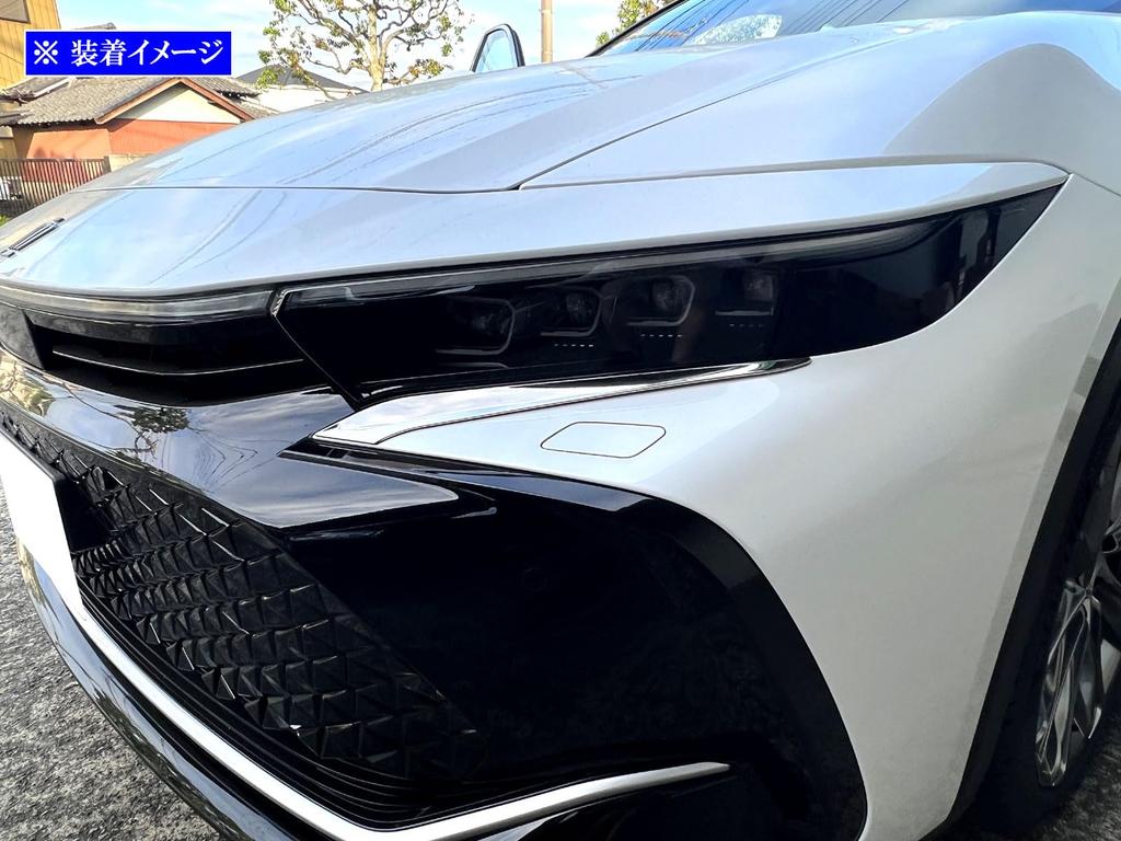 BRIGHTZ Stainless Steel Plated Under Eyeliner for Toyota Crown Crossover Ultra-Mirror (2-Piece Set) TZSH35/AZSH35 [HEAD-ETC-066] (TZSH, AZSH, H35, 35)