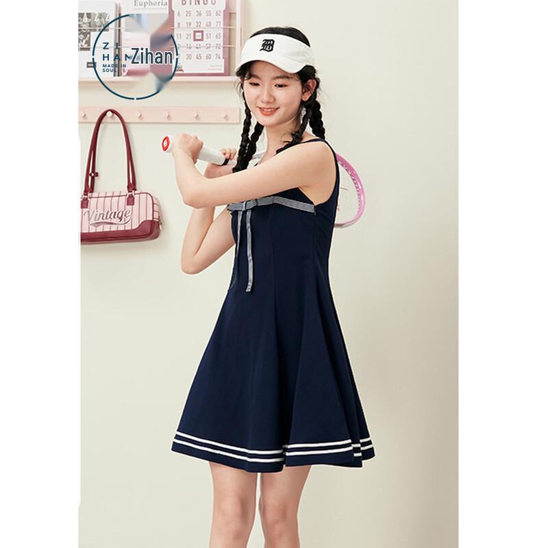 Zihan Contrast Strap Vest Dress S