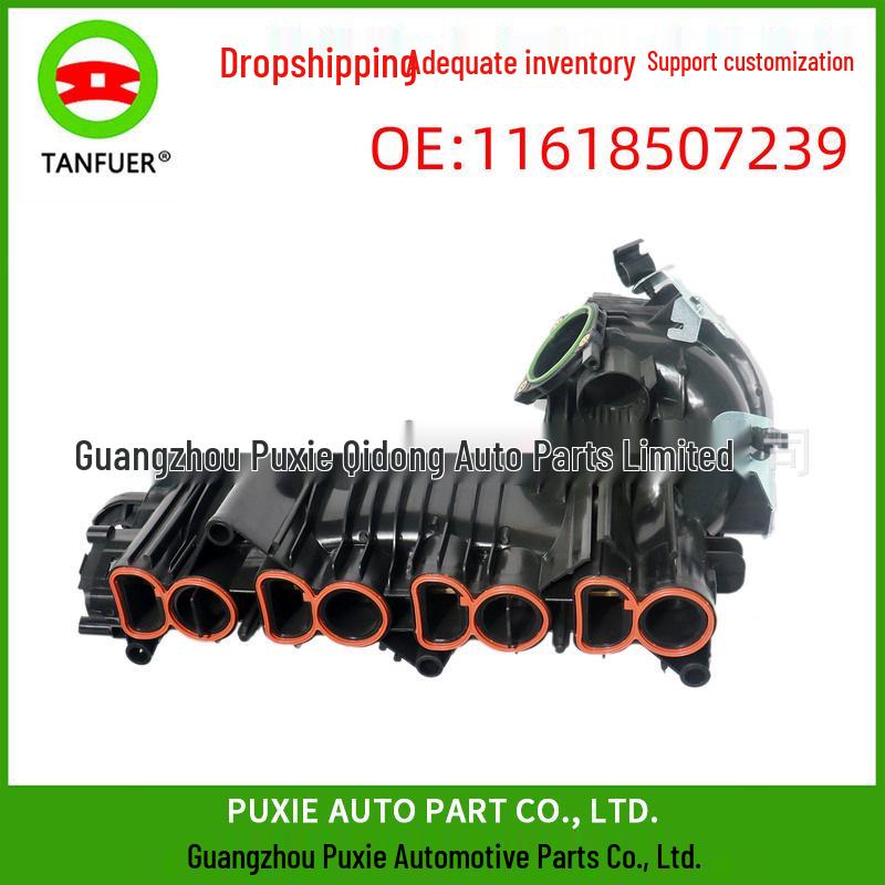 

BMW E87 E90 Сборка впускного коллектора и воздухозаборника - Номер детали #11618507239 -