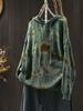 Vintage Print Drawstring Fashion Hooded Sweater Woman Winter Loose Long Sleeves Casual Sweater