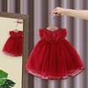 Children's Clothing Girls' Dresses Summer Children's Flying Sleeve Princess Dresses Baby Bow Dresses