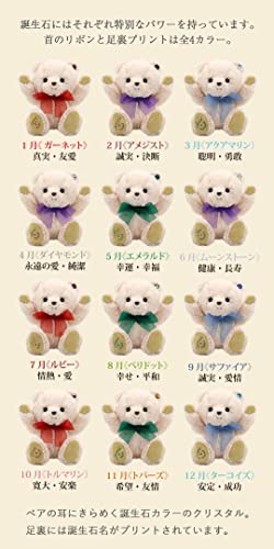 [Petit Lou] Birthday Teddy Bear & Mini Bouquet, Flower Glass Gift Tete (July)