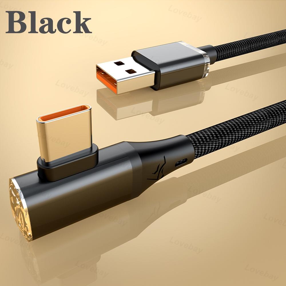 

120 Вт USB Type C кабель сверхбыстрой зарядки 180° USB C to C USB кабель быстрой зарядки для iPhone 15 Huawei Samsung игровой кабель передачи данных 2M 1m/A to Type C