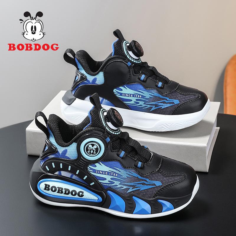 

Babudou Boys Double Mesh Sneakers - 2025 Autumn/Winter New Style Fashion Running Shoes for Kids 34