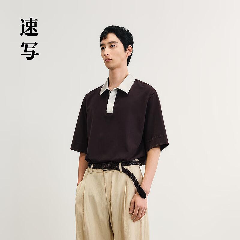 CROQUIS Men's 2025 Summer Short Sleeve Polo Shirt