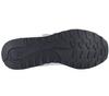 New Balance Lifestyle GM500 - Pánské tenisky Boty Bílé GM500SWB ORIGINÁL