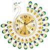 Decorative Peacock Wall Clock