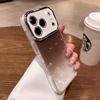 Compatible with Apple iPhone 17 Pro Max Glitter Gradient Protective Case iPhone 16 Large Window 15 Jelly Cover