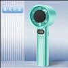 120 Speed High-Speed Handheld Variable Speed Small Fan Usb Turbo Handheld Violent Fan Mini Small Fan