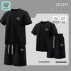 JEANSWEST LIFE Men's 2026 Summer Cotton Short Sleeve T-Shirt & Shorts Set
