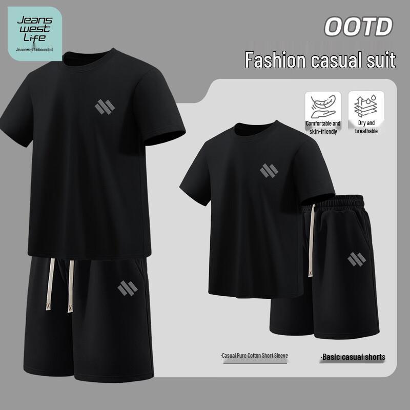 JEANSWEST LIFE Men's 2026 Summer Cotton Short Sleeve T-Shirt & Shorts Set