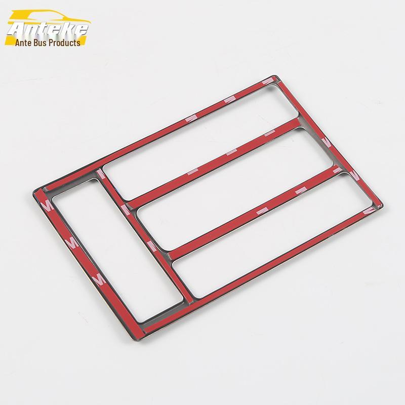 18 CC Front Row Reading Light Decorative Frame and Center Console Light Cover