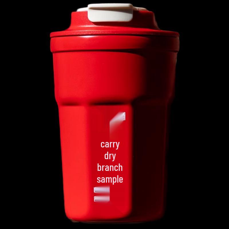 Haers Ruyi Dragon Coffee Cup 380ml