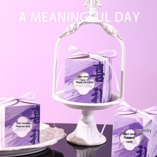 2025 Chinese Style Wedding Favor Candy Box Set (Empty)