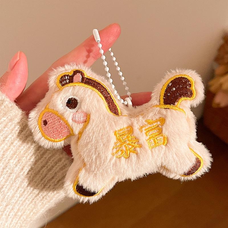 Cute Horse Year Pony Mascot Plush Doll Stuffed Toy Keychain Pendant Bag Hanging Chinese  Year Blessing Souvenir Gifts