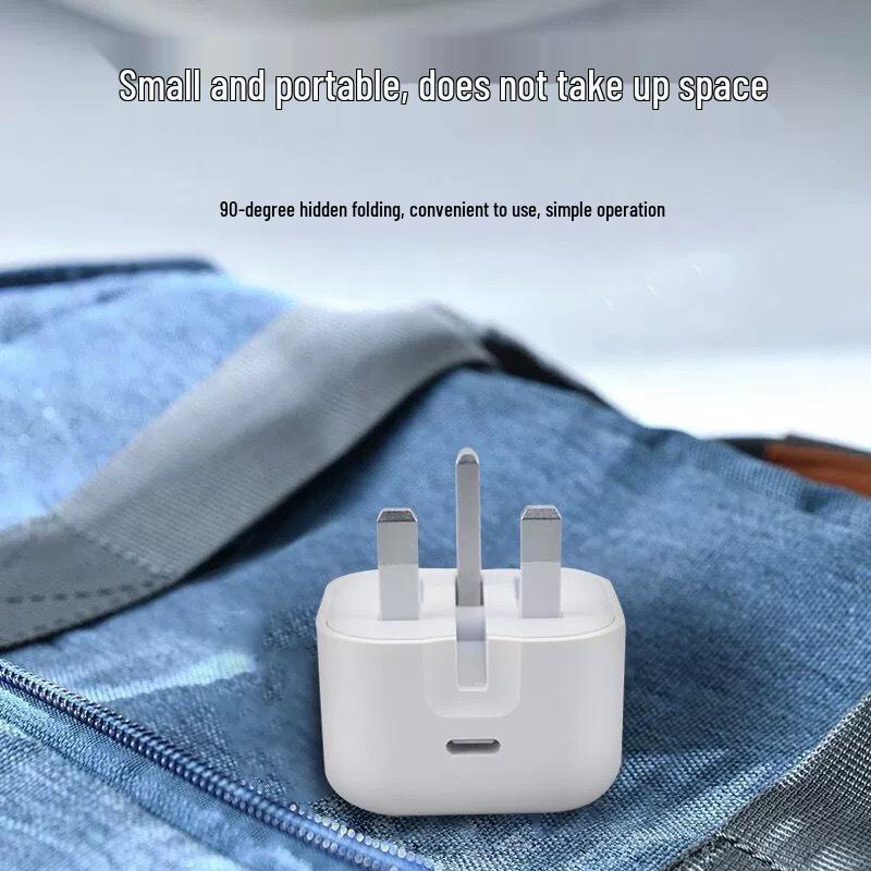 PD20W UK Foldable Fast Charger for Apple Phones