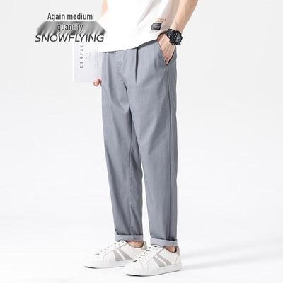 Unterteile – Hosen & Kniehosen